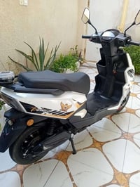 سكوتر كهربائي • شحن