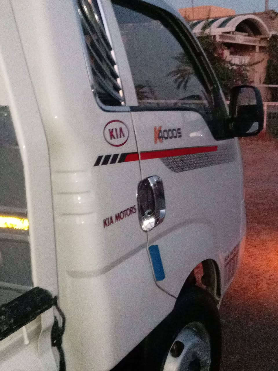 السلام عليكم كيا موديل 21 فحل لا ضربه لا صبغ لا تبديل مقفوله كفاله عامه من مكينه من جير من اكسن مكاني بغداد***********
