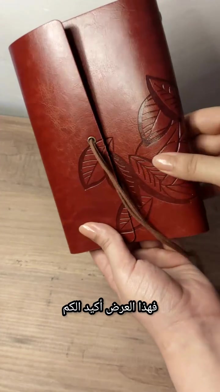 توصيل مجاني 😍


**إذا كنت صاحب هذا الإعلان وتريد حذفه لأي سبب، رجاءا أرسل رسالة إلى الدعم الفني**