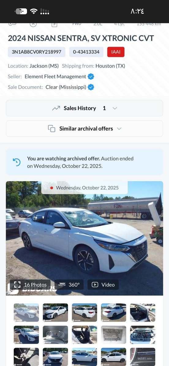 السلام عليكم 
نيسان سنترا موديل :2024 🔥
اللوان :ابيض  
سعر :118 
حجم المحرك : 2.0L ( 4,سلندر )
سياره كامله و جاهزه دينار مصرف مابيها ✅
ملاحظة السيارة : فقط صقف سبخ و حافه بئ دواخل 100%
بجم كبس 
بدوون ايرباگ 

المواصفات : SV
‏‎بصمة ابواب 
‏‎بصمة تشغيل 
تشغيل عن بعد : Remote Start
‏‎شاشة كبير‏
اوتو هولد :    Auto Hold
اوتو ستارات : Auto Stard 
رادار امامي (تحديد مسار)
‏‎رادار جانبي (نقاط عمياء)
‏‎رادار خلفي (التحذير من الاصطدام)
‏‎حساسات امامي
‏‎حساسات جانبي 
‏‎حساسات خلفي 
نظام : Eco
نظام : Normal
نظام : Sport
تحكيم ستيرين
ستيرين هيتر
كشنات كهربائي 
كشنات هيتر
تبريد لمس
تبريد مركزي
لايتات ليد وعدسة زينون 
بكلايتات LED
ويل كروم
وبعد هواية مواصفات…

‏‎تفاصيل اكثر الاتصال علی ارقام التاليه 
[***********]
‏ WhatsApp - Vibir‏‎‏‎‏‎
☎️[***********]

عنوان📍عقره دهوك, العراق
