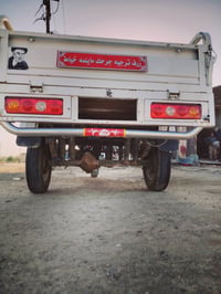 ستوته • ٢٠١٣ • تعمير جديد