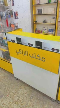 باترينات عرض١م • ارتفاع٢٫٥م • بغداد الرشاد