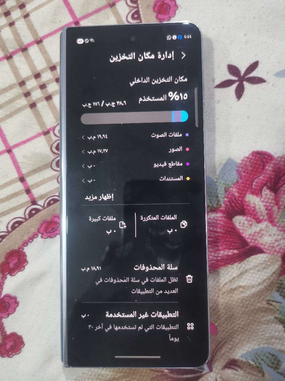 سامسونك زت فولد فايف جهاز نظيف لاكسر ولازلق بيه فقط طبع قليل سعره ٦٢٥ وبيه مجال قليل ناصريه مركز تصال او واتساب *********** ناصرية, ذي قار
