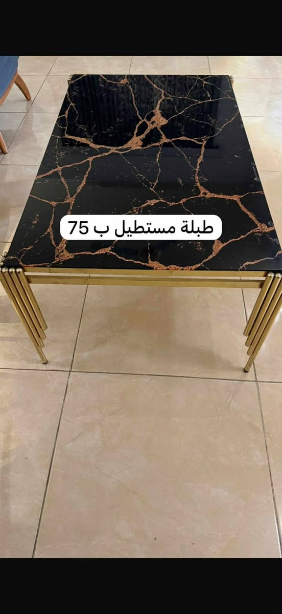 اغراض للبيع كلهن نضيفات شراي يدخل خاص بغداد حي الفرات


**إذا كنت صاحب هذا الإعلان وتريد حذفه لأي سبب، رجاءا أرسل رسالة إلى الدعم الفني**