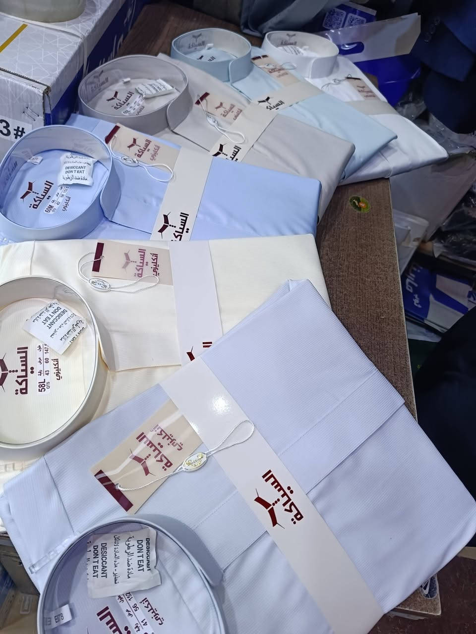 ((((جديد جديد دشداشه خلية النحل سحاب دفن افلات )))   اجود النوعيات وشركات العالمية 🌹🌹🌹🌹🌹  ا.اجمل الموديلات الحديثة.2026 
الوان رائعه 👑👑👑👑👑👑💫💫💫💫🔥🔥🔥🔥❤️‍🔥❤️‍🔥❤️‍🔥👑👑👑👑🏆🏆🏆🏆
💯💯💯💯💯💯💯💯💯💯
(ويوجد انواع جديده اخره) 🎖️🥇🥇
(الحويجه السوق الكبير مقابيل مجمع الصيرفات وبقرب دائراة الكهرباء مجاور مرطبات تبارك محل ابو حمودي


**إذا كنت صاحب هذا الإعلان وتريد حذفه لأي سبب، رجاءا أرسل رسالة إلى الدعم الفني**