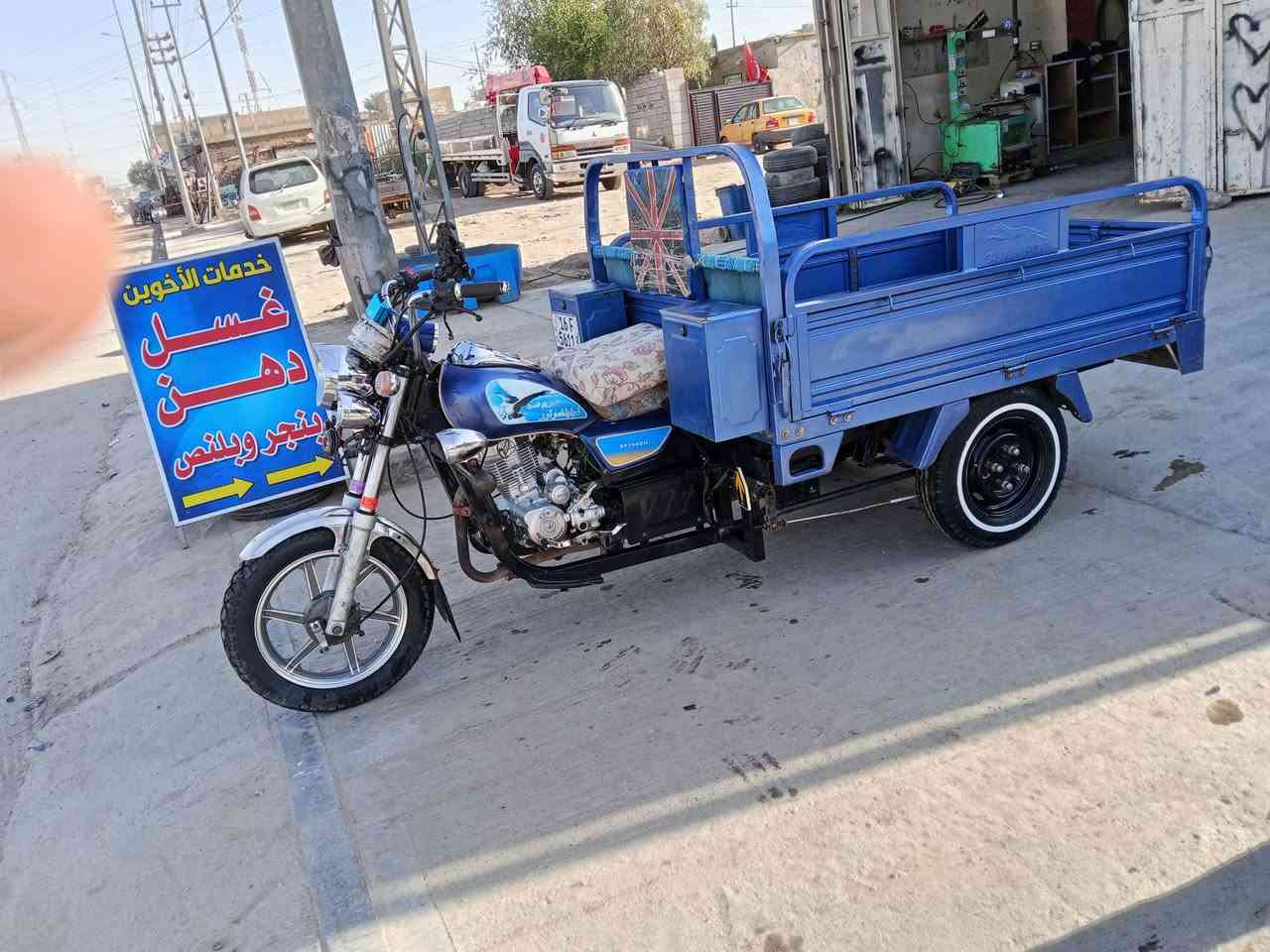 للبيع مديل 22 رقم وسنويه رقم انكليزي الجديد مكاني ديوانيه ***********
