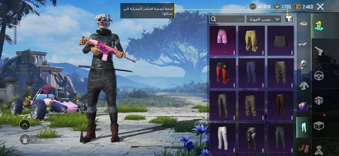 السلام عليكم يولد حساب ببجي للبيع ✅مكاني السماوه شرط ابيع وجه بوجه سسب تارك اللعبه الحساب حلو ✅ومرتب السعر 90 وبي مجال .....خاص ✝️


**إذا كنت صاحب هذا الإعلان وتريد حذفه لأي سبب، رجاءا أرسل رسالة إلى الدعم الفني**