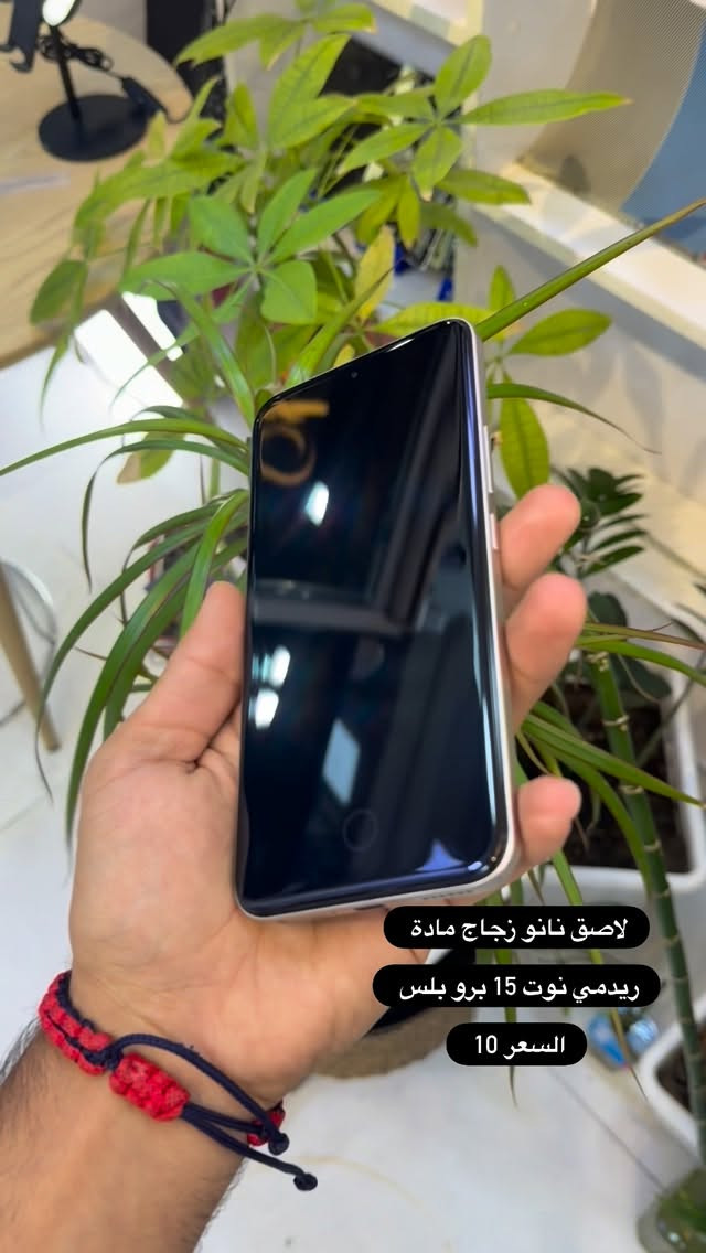 ( بصره ستور ) 
‎يتوفر خدمة توصيل لجميع محافظات العراق 
‎5 الاف 
‎او زورونا في موقعنا 
  البصره - العشار - قرب افران السعدي 
***********
#basrastore
