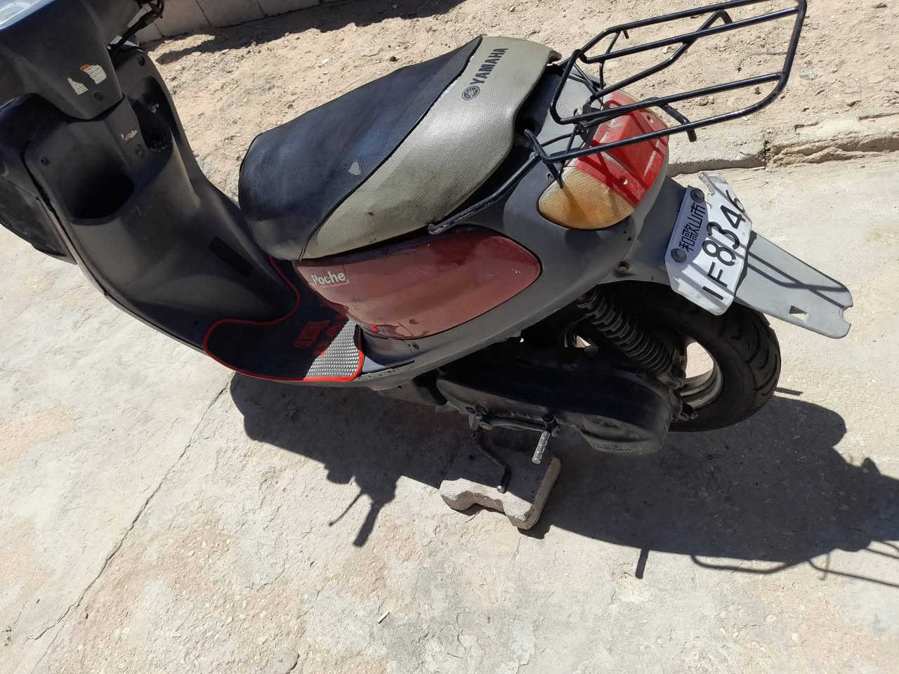 منغوالي لبيع ***********  لسعر ٢٧٠
وبيها مجال
