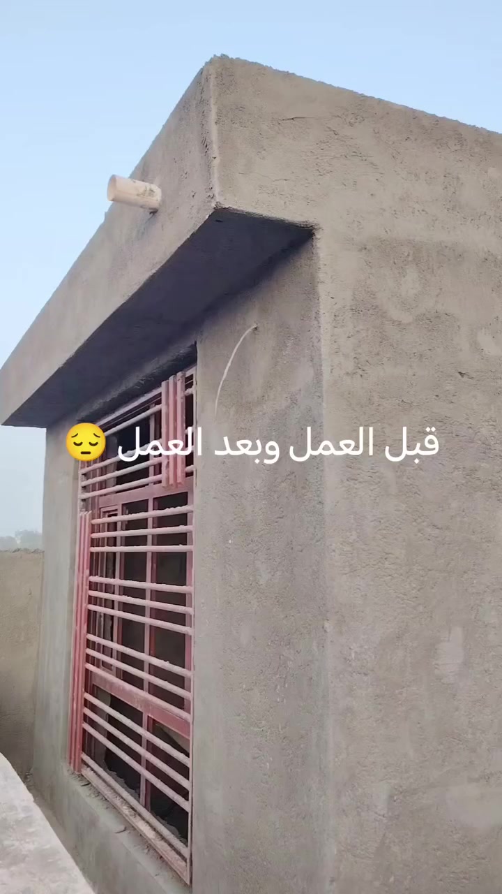 كربلا وتساب #***********
