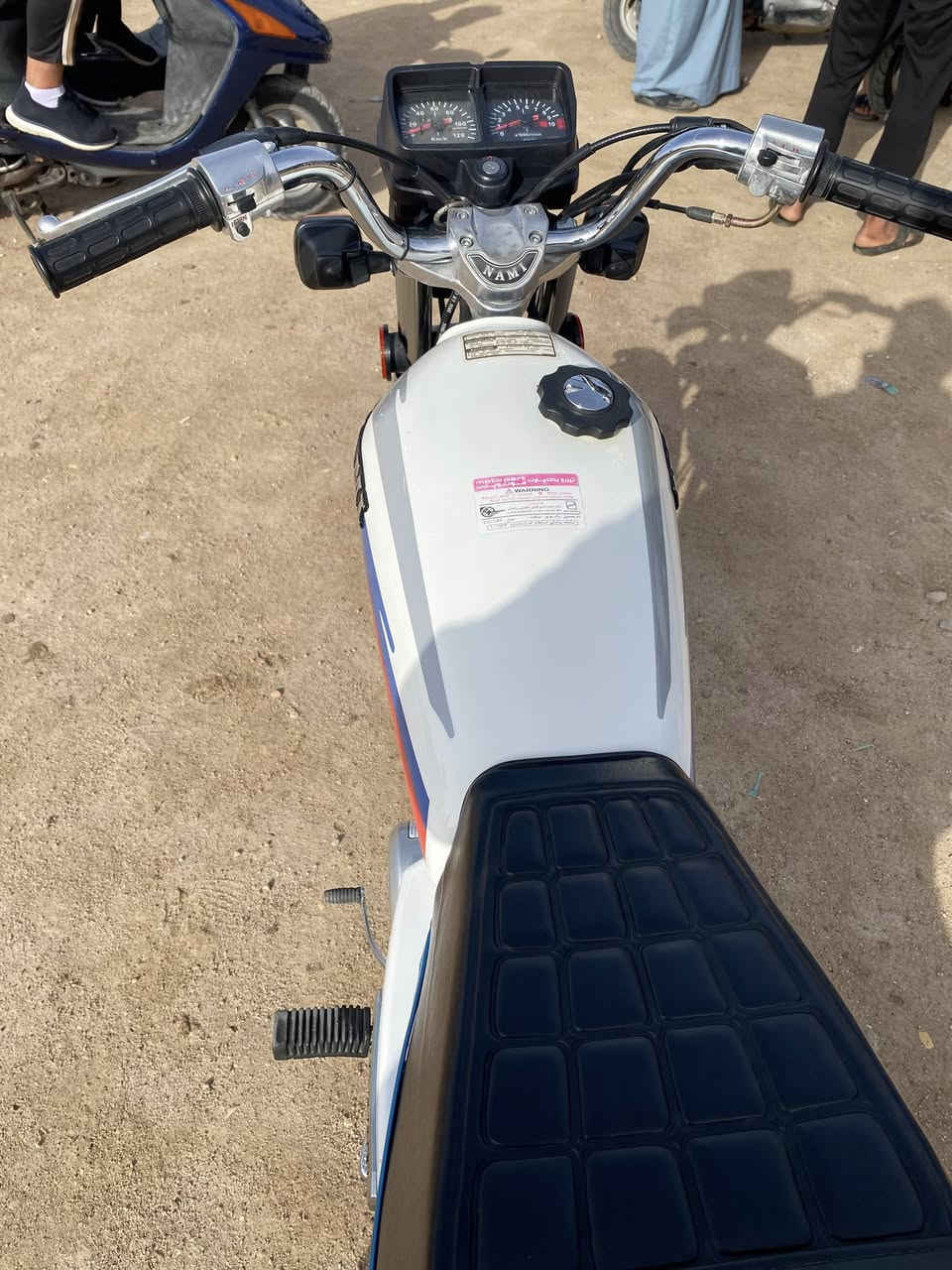 سلام عليكم دراجه نامه اوراق موديل 23سعر مليون وست ميه وخمسين رقمي***********
