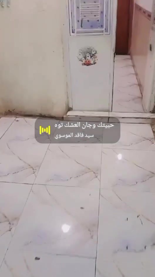 بيت للبيع في الحريه دور نواب الضباط قرب اسواق نبر وان الزراعي شاكر العاني ***********
