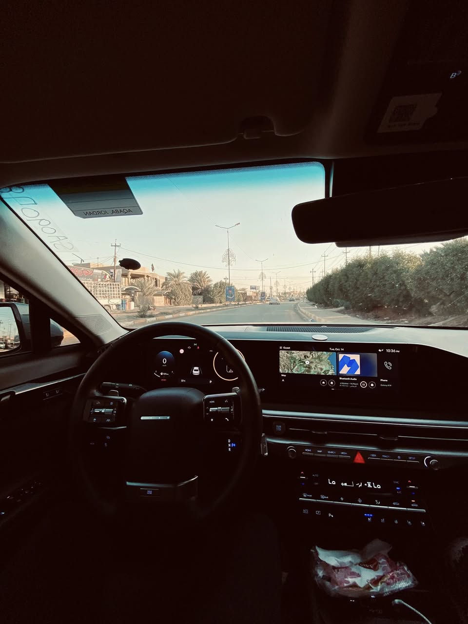 ازيرا 2025 وارد كوري غاز فول مواصفات ماعدى الفتحة فول الفول كفالة عامة
-بصمة أبواب وتشغيل عن بعد
- كشنات تدفئة تبريد كهرباء وسترين تدفئة والكشن الخلفي  تدفئة 
-رادارات جانبية وحساسات امامي خلفي 
-مانع تصادم 
- لد نهاري 
-ويل 20
-تحكمات ستيرن جهتين 
-قيادة ذاتية وكروز سرعة 
-كشنات جلد
-مرقم قادسية 
-جام اوتو اربعتهن 
-محرك 6 سلندر
-شاشة متصل ( ابل كار بلي )
-سايد بريك بصمه 
-السعر 270 
-العنوان ديوانية قضاء الدغارة للتواصل ***********
