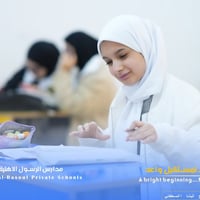 ثانوية الرسول الاهلية • يوم دراسي • مجمع تينا