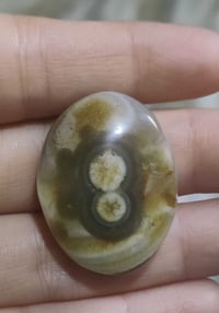 حجر سليماني