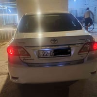 كورلا خليجي • ٢٠١٣ • رقم اربيل