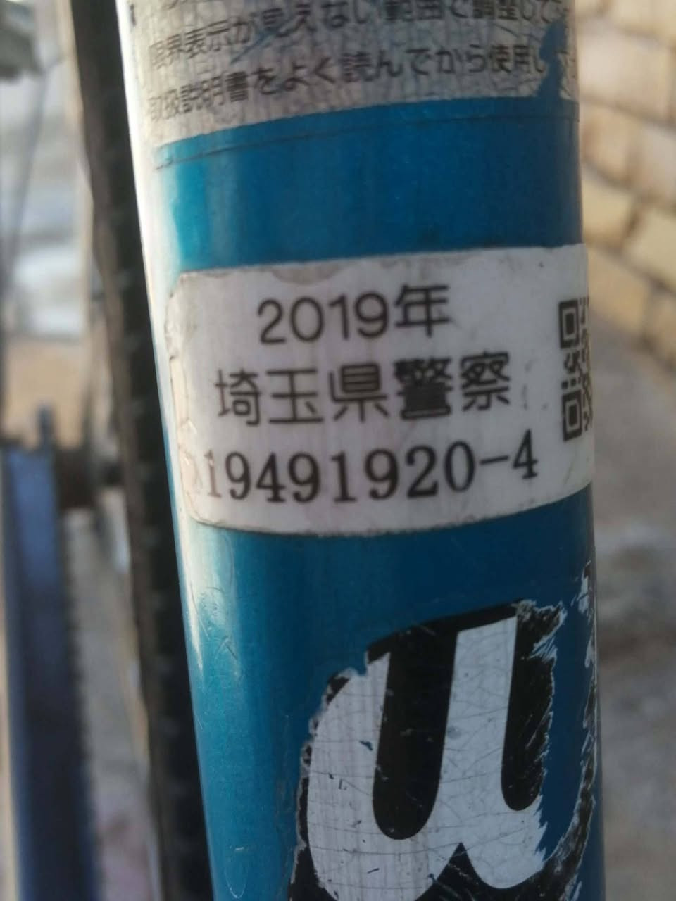 سلام عليكم بايسكل البيع نضيف موديل19السعر خاص


**إذا كنت صاحب هذا الإعلان وتريد حذفه لأي سبب، رجاءا أرسل رسالة إلى الدعم الفني**