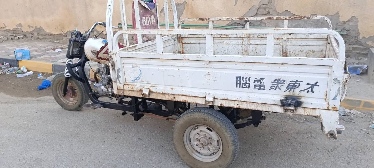 للبيع مديل 18اوراق اصولي شرط شغل مكاني ناصريه سيد. دخيل 1250وبيه مجال ***********
