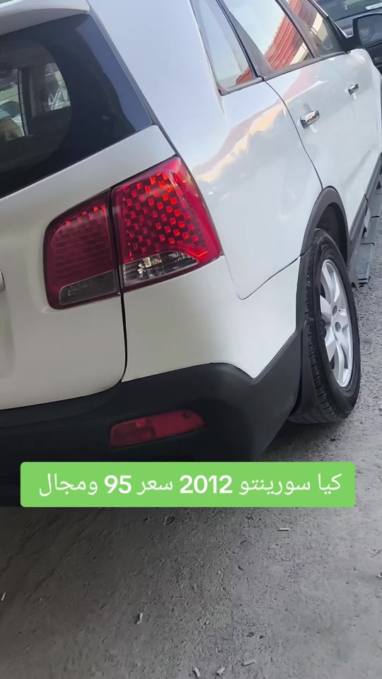 #***********  #عراق #الموصل #العراق #بغداد 
