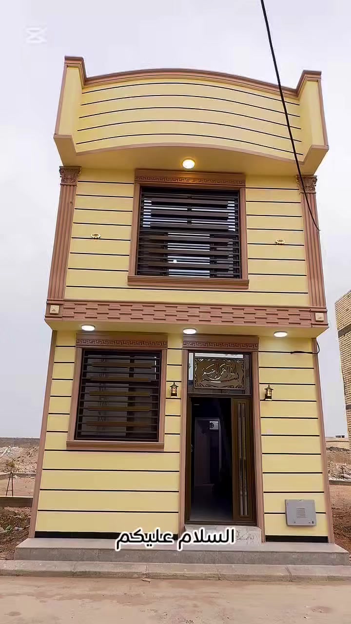 بيّتّ للبيع للاستفسار
***********
