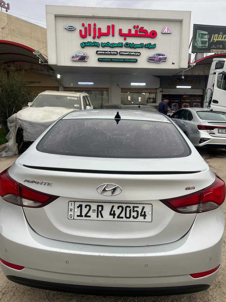 السلام عليكم 
افانتي ( السونار مرفق مع الصور )
موديل 2016 
رقم نينوى الدولي 
وارد خليجي 
كابون بأنزين 
كير توماتيك شرط
محرك 16 GDi بي نفخ 
منظومه غاز
تبريد وتدفىه 
سياره ضررها موضح بالصور السونار 
شرط التحويل 
السعر125$وبيها مجال 
🛑ملاحظه مهمه
 يرجى الاتصال من  الساعه 9 صباحأ إلى الساعه 9 مساء
#العنوان موصل الجديده شارع بغداد مجاور سنتر بغداد
#مكتب ال رزان للسيارت
***********
***********
