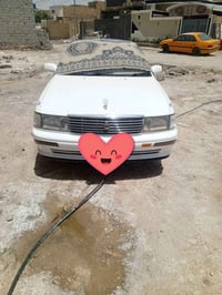 سياره جديده • مشروع وطني • ناصرية