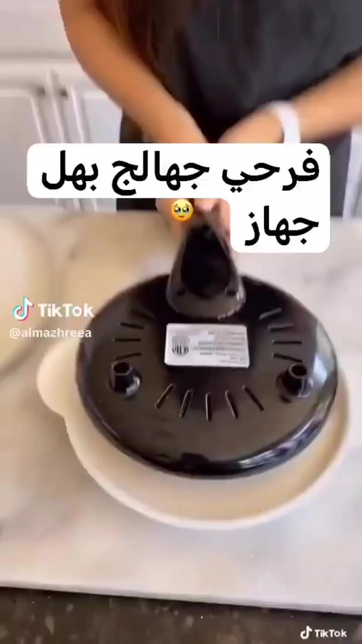 🔹صانعة  #كريب يدوية منزلية

🔹سهلة الإستخدام، وسطح

 مانع للإلتصاق

🔹السعر 18 الف


**إذا كنت صاحب هذا الإعلان وتريد حذفه لأي سبب، رجاءا أرسل رسالة إلى الدعم الفني**