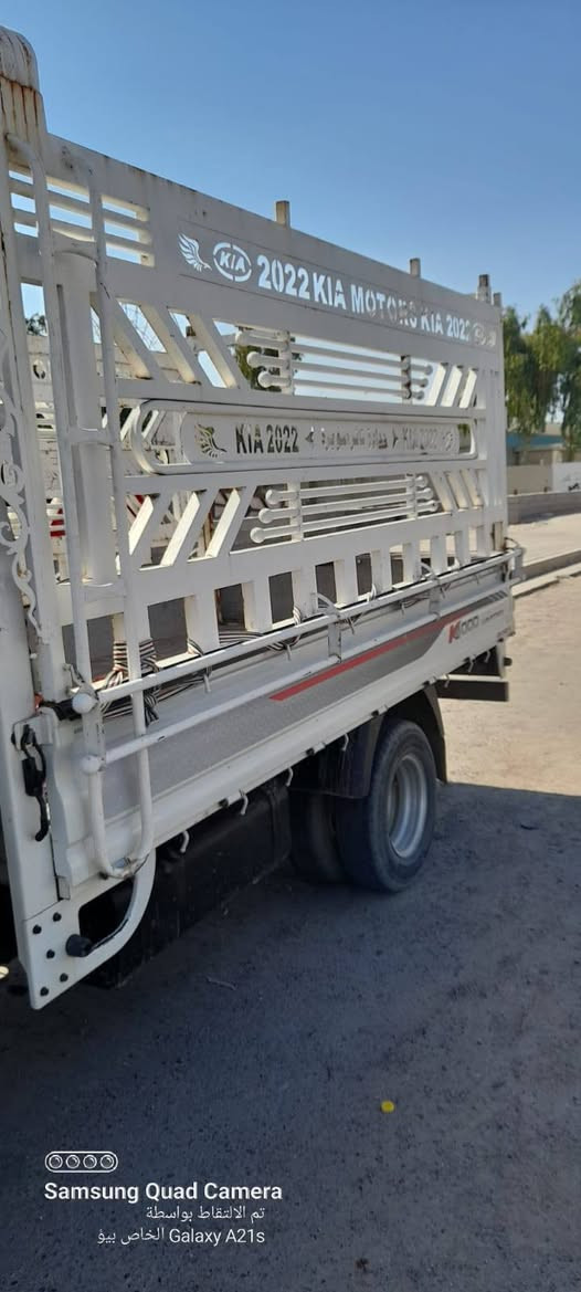 ***********محجر كيا فحل ستخدام قليل تفصال ثار صويره
