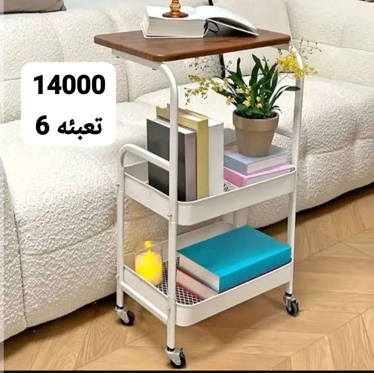 جملة فقط 
https://chat.whatsapp.com/C4CCi0oGM8X7DlcHAtIS73?mode=gi_t
متوفر توصيل


**إذا كنت صاحب هذا الإعلان وتريد حذفه لأي سبب، رجاءا أرسل رسالة إلى الدعم الفني**