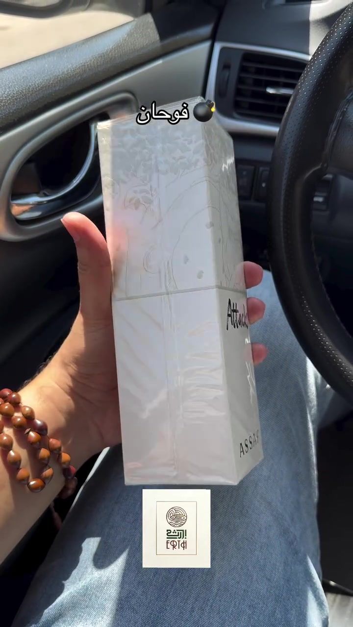 عطر اتاكس من عساف
'
'
#عطور #عساف #foryou


**إذا كنت صاحب هذا الإعلان وتريد حذفه لأي سبب، رجاءا أرسل رسالة إلى الدعم الفني**