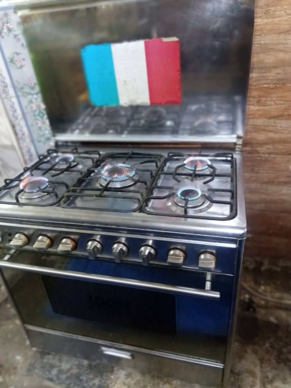 طباخ  سعر 200 وبي مجال جدا نضيف
العنوان شارع فلسطين


**إذا كنت صاحب هذا الإعلان وتريد حذفه لأي سبب، رجاءا أرسل رسالة إلى الدعم الفني**