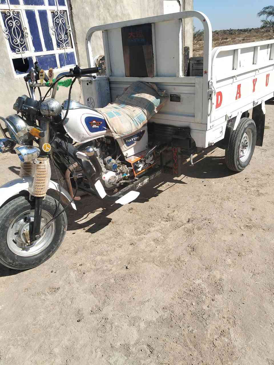 سلام عليكم ستوته للبيع موديل 2020 ستوته خير من الله مال جناي السعر 1950 وبيه مجال مكان ناصريه قضاء الصلاح وتساب ***********
 التصال ***********
