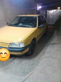بيجو روى • ٢٠٠٩ • باسمي لغاية ٢٠٣١