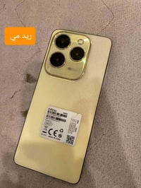 ريدمي • نوت 20 الترا • نوت 10 بلاس