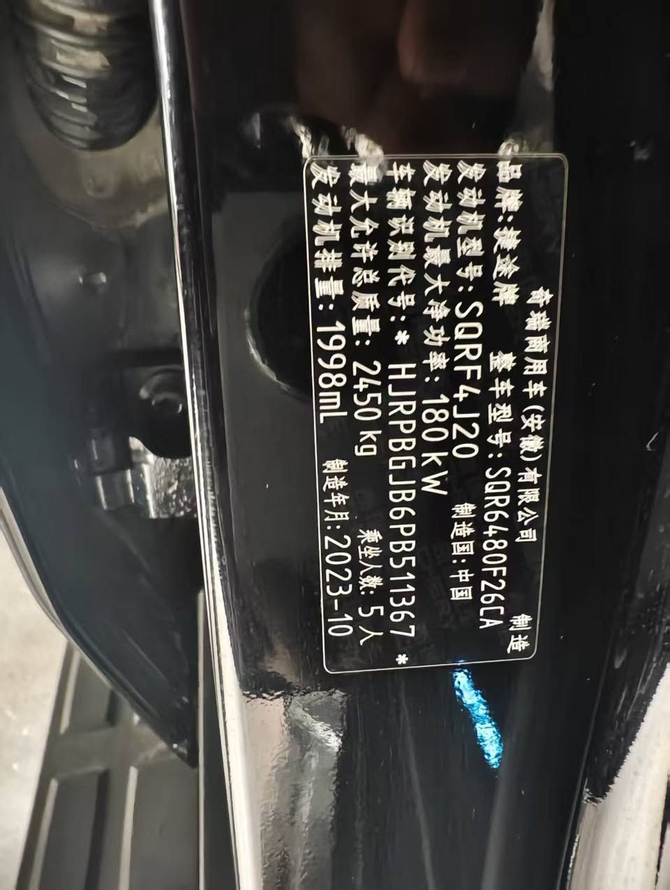 2023 Jetour Traveller 4WD with sunroof available on sale


**إذا كنت صاحب هذا الإعلان وتريد حذفه لأي سبب، رجاءا أرسل رسالة إلى الدعم الفني**