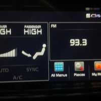 شاشة بلادية • أوبتيما • فول مواصفات