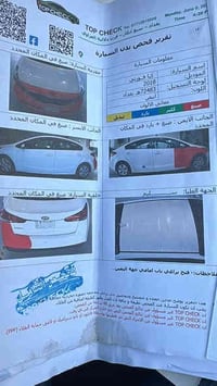 كيا فورتي 2018 وارد امريكي للبيع فقط رقم بغداد دولي  مكينه 2000 دوش  ك...