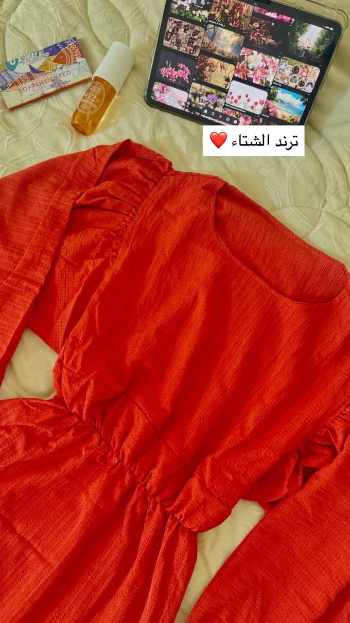 فستان نسائي ايد فراشه 🦋
خامة فريسكا فساتين 
فري سايز ل ٨٥ ك
متوفر بعدة الوان 
✿ للحجز أو أي سؤال✨
الخاص مفتوح ويانه بكل حب 💌
توصيل متوفر لكل العراق🤍
قناة التلكرام https://t.me/rmrm96


**إذا كنت صاحب هذا الإعلان وتريد حذفه لأي سبب، رجاءا أرسل رسالة إلى الدعم الفني**