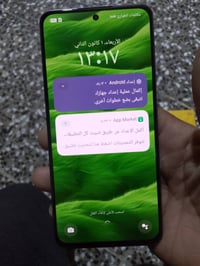 ريلمي ١٣ برو • ٢٥٦ • ٤+٨