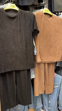 بجاما نسائي • خامة تجنن • بابل الحمزه الغربي