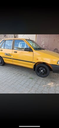 سايبا • ٢٠١٥ • مشروع وطني