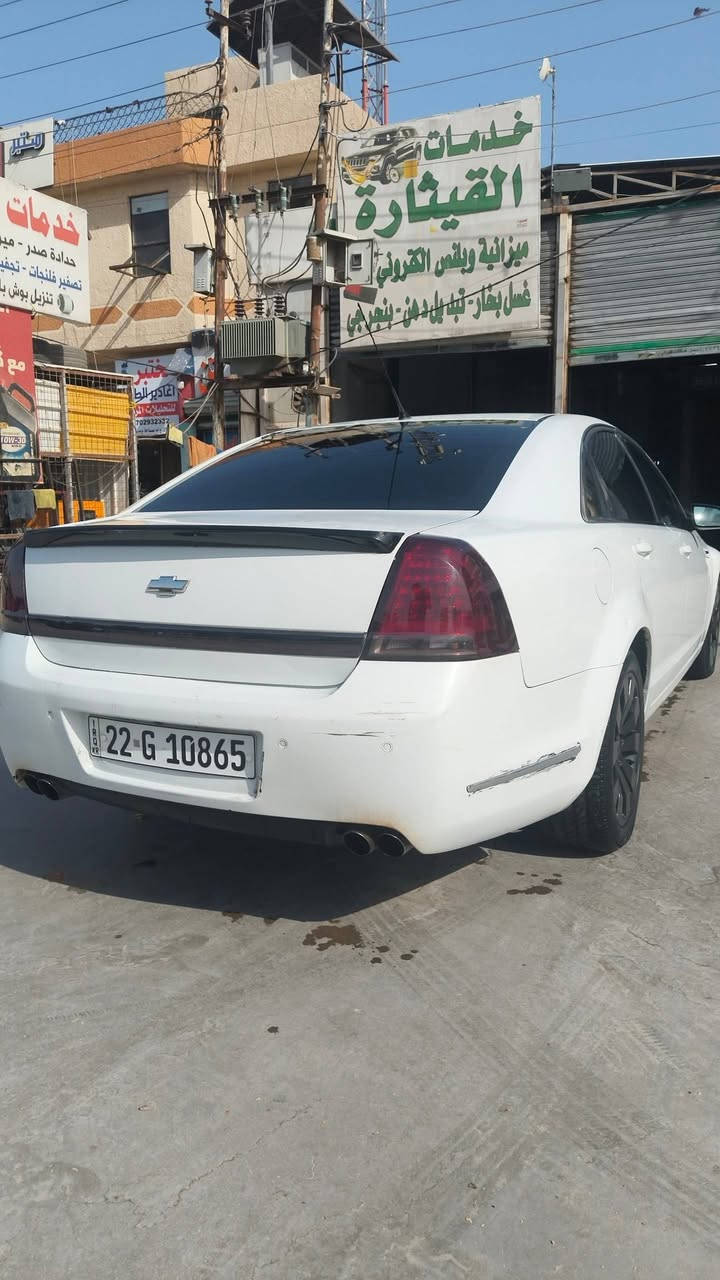 السلام عليكم
كابرس 2008
6 سلندر  v6
السونار بالمنشور
سنوية جديدة 
تحويل مباشر***********
مكاني بغداد
سعر 70
