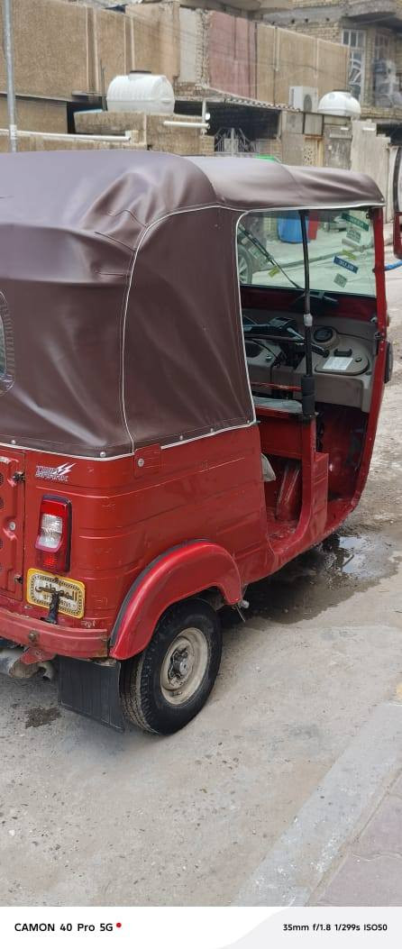 تكتك للبيع رقمي ***********
تكتك مديل 19 مكينه مفتوحه واكفل المكينه تنقيص وتبخير تكتك خير من الله جاهزه للاخير كلشي جديد وشركه وعلي تكتك خير من الله مال شغل واكثر بعد يشهد الله التكتك اليه واني ايدي بيها نكرة سلف وتطلع تراي وين مايعجبك كلشي بيها شغال ((التكتك بيها ضربه باللغد كدامكم مبينه)) وراجعه بارد بدون قطرة صبغ... رجائا المو شراي لايعلق ولا يتصل اصلا...{السعر 6قفل} 6مليون
