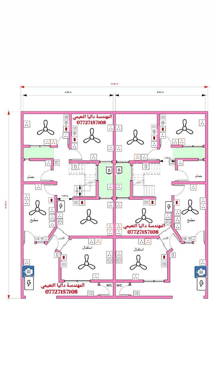 مخططات معمارية + مخططات كهرباء 
لمشتملات اثنين 🏠
لطلب التصاميم التواصل واتساب على الرقم 👇
***********
