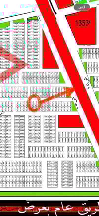 🌿7663 🌿2/10 100متر🌿 سعر44🌿 📞 ‭0781 166 0313