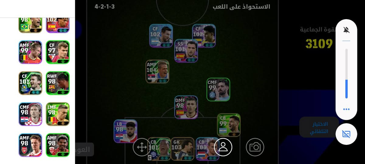 بي1450,كوينز للبيع


**إذا كنت صاحب هذا الإعلان وتريد حذفه لأي سبب، رجاءا أرسل رسالة إلى الدعم الفني**