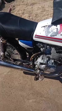 موطور • القياره • بيه مجال