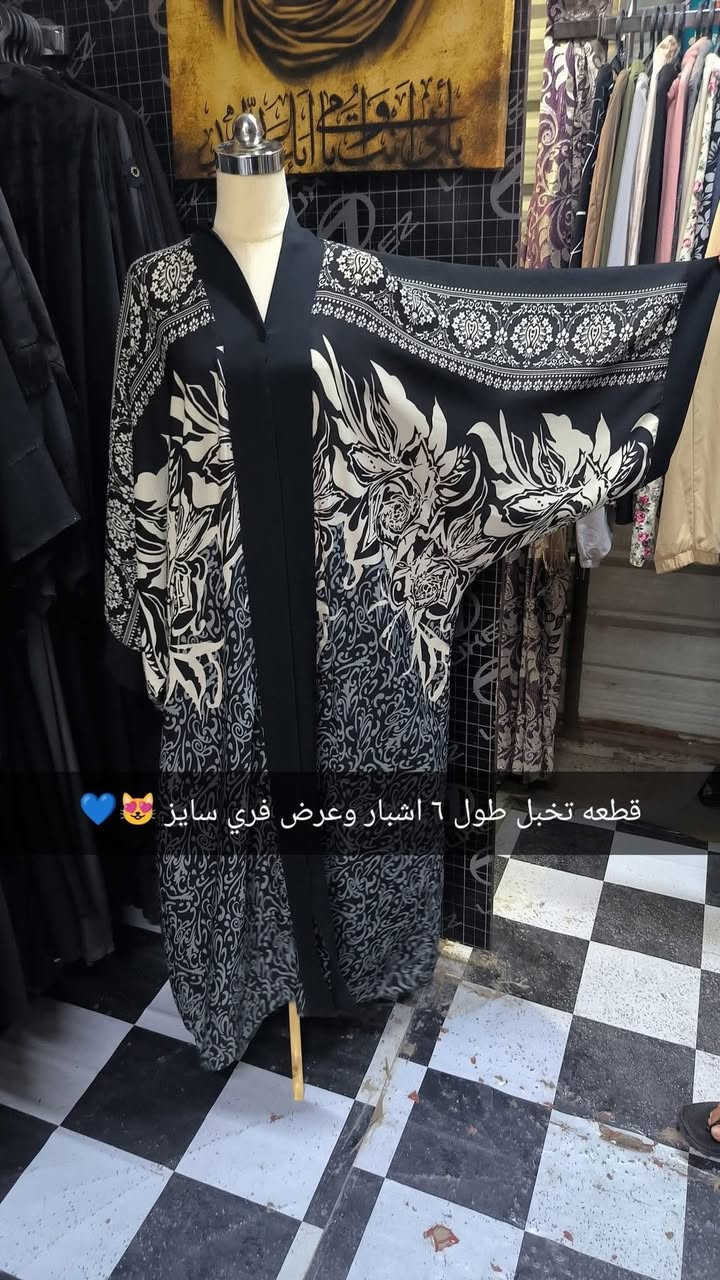 سلام عليكم متاح جبة+ بشت مخبوط كريمه ودرجه اولى قطع تخبل وكله شغل الله شاهد  عددهم 175 قطعه يفيدن ليريد يبدي مشروع او ليريد يستفاد لان سعرهن اخو البلاش وبيهن ربح خير من الله  سعر القطعه(2500 الفين ونص قطعه ابيعهن كلهن )٠ يعني اذا تبيع ب ٥ بيهن ربح خير من الله وهنة بيهن قطع يسون ١٥ وحتى ٢٠ بيع كل الكميه فقط لحد يطبلي يكلي ٤٠ او ٣٠   اريد ابيعه شلعه  ***********
