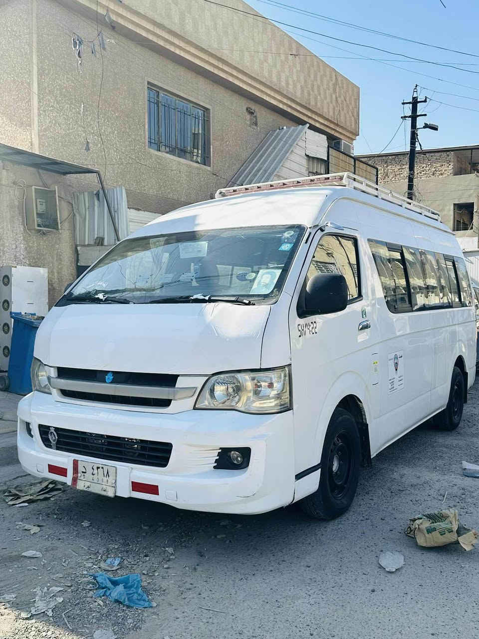 ‎سلام عليكم جنبي 14 مكينه كير اكسن مكفول  رقم نكليزي بسمي تحويل ثاني يوم سياره مكفوله كفاله عامه‎ بغداد, العراق


**إذا كنت صاحب هذا الإعلان وتريد حذفه لأي سبب، رجاءا أرسل رسالة إلى الدعم الفني**