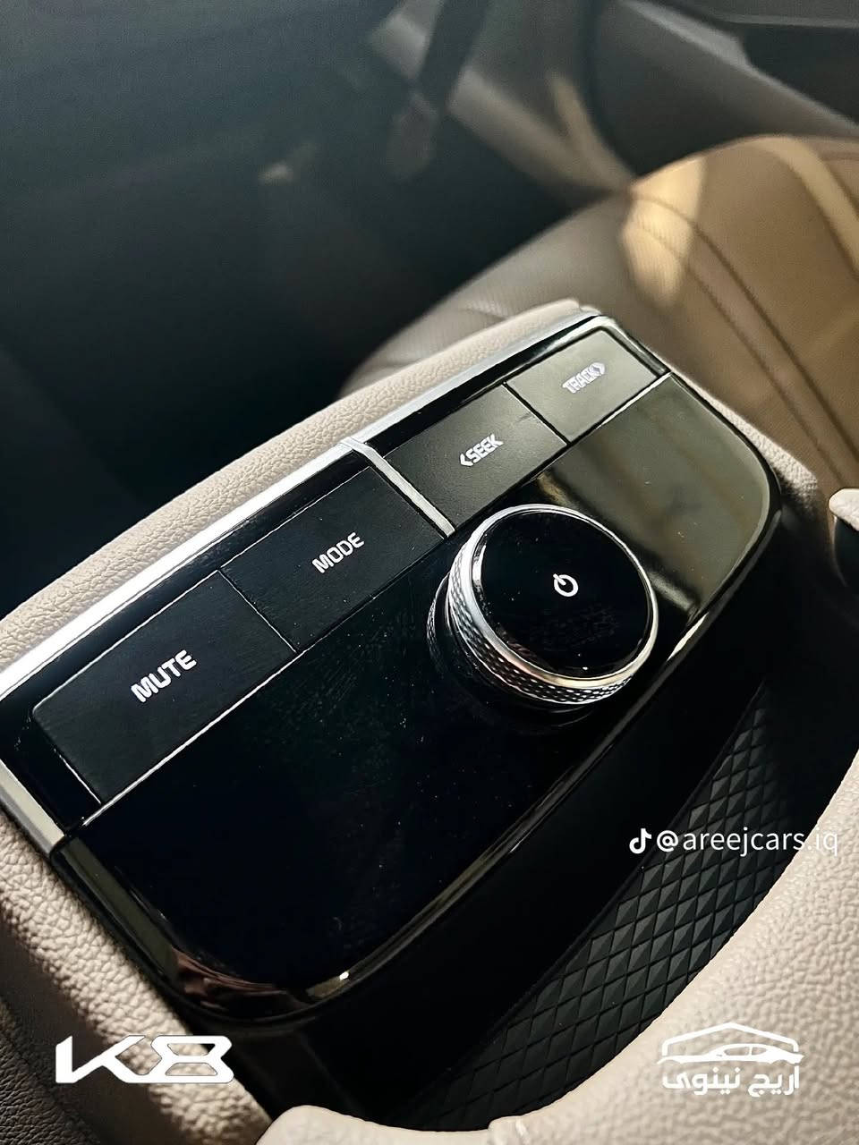 سلام عليكم
للبيع كي ٨

وارد كوري 

هايبرد مكينه ٢٠٠٠

تحكمات ستيرن       شفتات بلستيرن 

كشنات جلد كل كشن تتفئه تبريد 

كشنات كهرباء      تدليك بلكشنات 

كامرات محيطيه ٣٦٠درجه 

صندوك كهرباء 

شاشه كار بلي 

تحديد مسار انضمه قياده 

كشن خزن ميموري 

رقم بغداد تحويل مباشر 

شراي يتصل ***********
